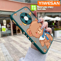 YIWESAN เคสสำหรับ Huawei Mate 40 Pro Mate 40 Pro + เคสแฟชั่น,เคสบางมีน้ำค้างแข็งโปร่งใสแข็งขอบสี่เหลี่ยมกันกระแทกปลอกซิลิโคนคลุมทั้งหมดป้องกัน Softcase