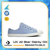 Converse รองเท้าผ้าใบ รองเท้าแฟชั่น Unisex All StarDaintyOX 564427CU9LD (1990)