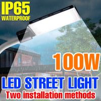 100W LED Street Light 220V Floodlight Wall Lamp Waterproof Outdoor Lighting 50W Led Lampara Courtyard Flood Light Country House Power Points  Switches