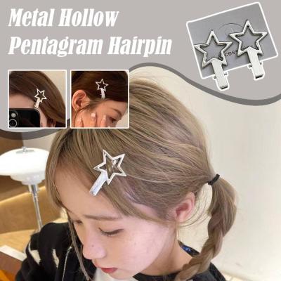 Y2K Silver Gray Alloy Hollow Pentagram Hairpin Pair Cool Banger Bill New Clip Sweet Side Clip Girl Duck A4L0