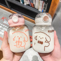 Cute Water Bottle for Girls Kawaii Ins Wind Plastic Cup with Rope Can Hold Hot Water 600ML Bounce Cover Water bottle with Straw