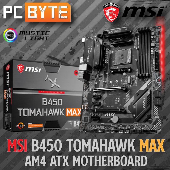 MSI B450 Tomahawk AM4 DDR4 | Jawa