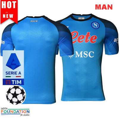 Fan Edition Napoli soccer Jersey 2022 2023 home Football Shirt ELMAS OSIMHEN H.LOZANO ZIELINSKI