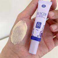 1 หลอด กันแดดราชิ RACHI EXTRA UV CARISTA SPF50 PA+++ กันแดด RACHI ขนาด 10 กรัม