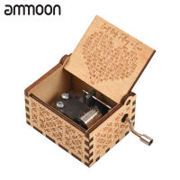 [ammoon]Palm-size Musicbox with Melody Cant Help Falling in Love for Wife Husband Valentines Day Christmas Birthday Gift
