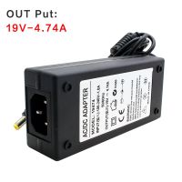 ใหม่แหล่งโน๊ตบุ๊คอเนกประสงค์19V 3.42A 4.74A อะแดปเตอร์แล็ปท็อปชาร์จไฟพาวเวอร์ซัพพลาย AC 110V 220V ถึง19V โวลต์ EU US 65W 90W