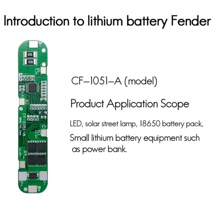 bms-5s-18-5v-12a-18650-li-ion-lithium-protection-board-battery-charge-board-short-circuit-protection