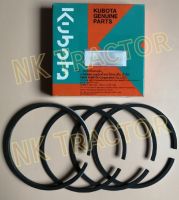 แท้ศูนย์100% แหวนลูกสูบ ET95 คูโบต้า (Kubota) สแตนดาส STD (แหวน Piston Ring)