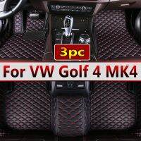 แผ่นปูพื้นรถยนต์สำหรับ VW Golf 4 MK4 1998 ~ 2003อุปกรณ์ตกแต่งภายในรถยนต์พรมหนังแผ่นแปะเท้า