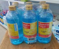 แอลกอฮอล์ ศิริบัญชา 70% 450 ml แพค 6 ขวด EXP 2026