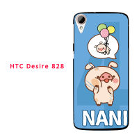 สำหรับ HTC Desire 828/D12พลัส/D12/816/830เคสซิลิโคนนิ่ม