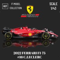 โมเดลรถ1:43ขนาดเล็กสำหรับเด็กผู้ชายขนาด2022โมเดลรถยนต์ F1-75รถแข่งขนาด Urago Sainz Redbull