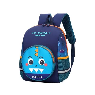 🎒 Kindergarten school bag boy lovely cartoon small middle shift for 3 to 5 year old girl children backpack bag monster students