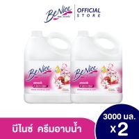 [แพ็ค2] บีไนซ์ผลิตภัณฑ์ครีมอาบน้ำ สูตรมิสทีค ไวท์ 3000 มล. สีมิสทีค ไวท์ [2ชิ้น/แพ็ค]