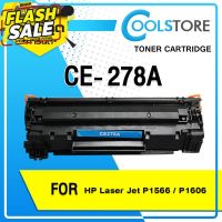 COOLS หมึกเทียบเท่า CE278A/CE278/278A/278/78A  For HP LaserJet P1102/P1102w/M1212nf/P1606dn/M1522n/P1505n/P1006/M1522nf #หมึกเครื่องปริ้น hp #หมึกปริ้น   #หมึกสี   #หมึกปริ้นเตอร์  #ตลับหมึก