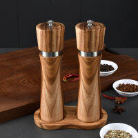 【New Arrival】ที่บดพริกไทย ขวดพริกไทยบด Spice Salt &amp; Pepper Grinder ขวดบดพริกไทย 2 in 1 เกลือ เครื่องเทศ ไม้คุณภาพดี แกนบดเซรามิก พร้อมกล่อง Kitchen Tools