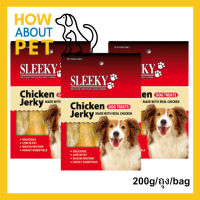 ขนมสุนัข Sleeky รสไก่เจอร์กี้ 200กรัม (3ถุง) Sleeky Chicken Jerky Dog Treat Dog Snack 200g. (3bag)