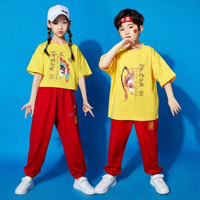 [COD] Childrens Day performance costumes patriotic theme kindergarten dance primary school students summer tide