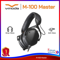 V-Moda รุ่น M-100 Master กับ M-200 Studio Full-Size Headphone หูฟังระดับมืออาชีพ สำหรับงานบันทึกเสียง รองรับ Hi-Res Audio รับประกันศูนย์ไทย 1 ปี