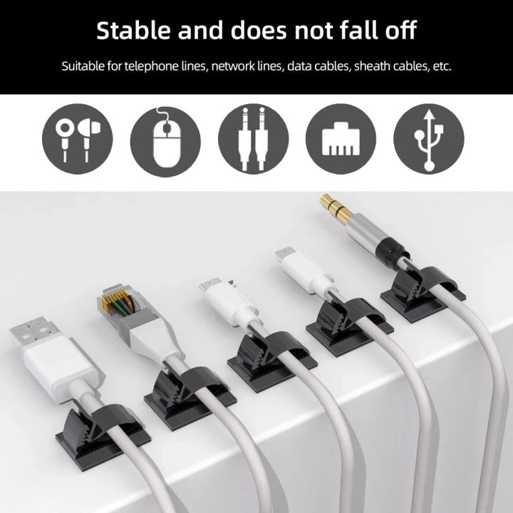 adjustable-cable-organizer-self-adhesive-table-usb-cable-management-clips-cord-holder-for-car-mouse-charging-wire-winder-clamp