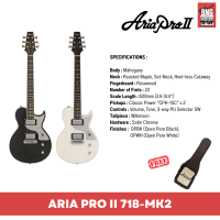 กีตาร์ไฟฟ้า ARIA PRO II 718-MK2 BROOKLYN แอเรีย Electric Guitars **ฟรีกระเป๋า ARIA GIGBAG**