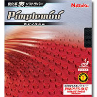 ยางปิงปอง NITTAKU PIMPLE MINIM,เม็ดเล็กรับ