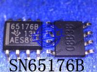 5PCS New Original SN65176BDR SN65176B  Printing 65176B SOP8 In Stock