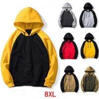 ผู้ชายขนาดใหญ่ Colorblock Hooded Sweatshirt Plus ขนาด6XL 7XL 8XL ฤดูใบไม้ร่วงและฤดูหนาวแขนยาวขนแกะ Hip Hop