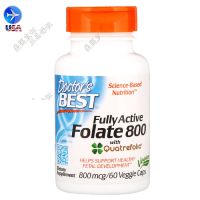 จุด Doctors Best Full-Active Folate Tentamethyl Folate Mthf เนื้อหาสูง800ไมโครกรัม60แคปซูล