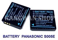 (แพ็คคู่ 2 ชิ้น) CGA-S005 / S005E / DMW-BCC12 แบตเตอรี่สำหรับกล้องพานาโซนิค Camera Battery For Panasonic Lumix DMC-FS1,FS2, FX01,FX07,FX3,FX8,FX9,FX10,FX12,FX50,FX100,FX150,FX180,LX1,LX2,LX3 BY JAVA STORE