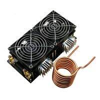 1Set ZVS Low Voltage Induction Heating Board Power Supply Module Flyback Driver Heater Coil Heaters 2000W 50A