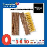 Wilkins Special Walnut Brush แปรงขัดรองเท้า BananRun