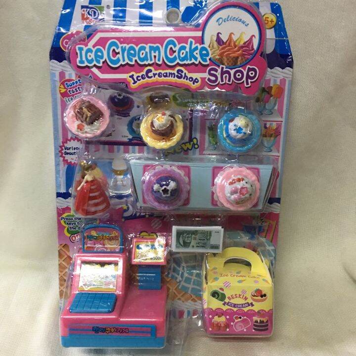 ICE CREAM CAKE SHOP Lazada PH