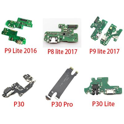 สายชาร์จเหมาะสำหรับ Huawei P10 Plus P20 Pro P9 P30 P8 Lite 2017 Mini Charging Flex Flex ชาร์จบอร์ดไมโครโฟนขั้วต่อสายแพ
