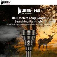 WUBEN H8 1800LMS 250000CD 1000M Tactical Flashlight Deluxe Set