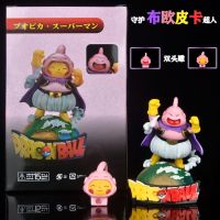 [COD] Anime Demon Buu Pikachu double head carving can change the limited hand-made statue