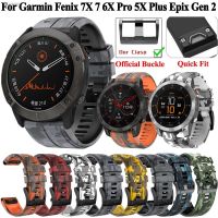 ◄■☈ 26 22MM Watchband For Garmin Fenix 6 6X Pro 5 5X Plus Epix 2 3HR Fenix7 7X Silicone Quick Release Watch Easyfit Wrist Band Strap