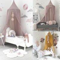 Kids Baby Bed Canopy Bedcover Mosquito Net Chiffon Bed Hung Dome Lace Curtain Bedding Tent Netting Double Fly Insect Protection