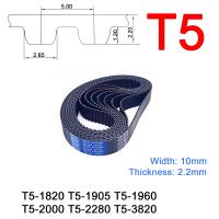 1ชิ้นกว้าง10 15 20 25มม. ยาง T5เข็มขัดจับเวลาความยาวพิทช์1820 1905 1960 2000 2280 3820มม. สายพานซิงโครนัส