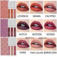 colourpop European and American makeup three-color limited matte mirror light lasting non-fading lip gloss lipstick glaze set