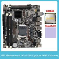 H55 Motherboard LGA1156 Supports I3 530 I5 760 Series CPU DDR3 Memory Computer Motherboard +I3 540 CPU+Thermal Pad