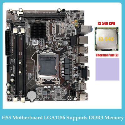 H55 Motherboard LGA1156 Supports I3 530 I5 760 Series CPU DDR3 Memory Computer Motherboard Computer Motherboard +I3 540 CPU+Thermal Pad