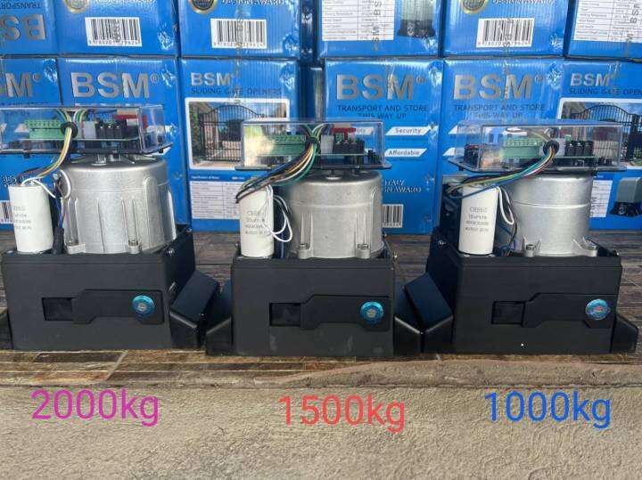 มอเตอร์ประตูรีโมท-bsm-ac-2000kg-แผงวงจรมีระบบslow-ของแท้100-สามารถออกใบกำกับภาษีเต็มรูปแบบได้-เพิ่มจากราคาของ7-กรุณาอ่านรายละเอียดเพิ่มเติม