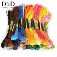 50pcs 8M cross stitch thread fixed color polyester cotton thread sewing thread embroidery thread embroidery kit DIY sewing tools