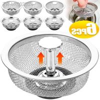 ┋◆☎ Stainless Steel Mesh Sink Filter Kitchen Sewer Anti-blocking Strainers Bathroom Floor Drains Hair Catcher Waste Plug Filters