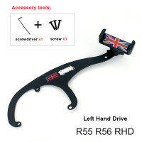 ร้อนสำหรับ MINI Cooper R55 R56 R50 R61 Countryman F54 F56 F60ปรับมุมขนาดใหญ่รถผู้ถือศัพท์มือถืออุปกรณ์ตกแต่งภายใน