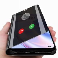 smart Mirror case for Huawei P40 lite 5G stand book flip cover for huawei Nova 8 8i 9 P 40lite 40 light Nova9 Nova8 covers coqueCases Covers