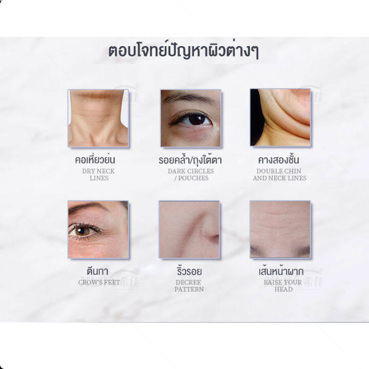 เครื่องขัดหน้า-ลดถุงใต้ตา-เครื่องนวดและล้างหน้า-เครื่องนวดหน้าด้วยกระแสไฟฟ้า-สร้างและบำรุงกล้ามเนื้อ-ลดอาการหย่อนยาน