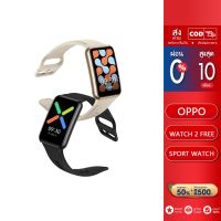 OPPO Watch Free | อุปกรณ์อัจฉริยะ หน้าจอ AMOLED วัดระดับ SpO2, อัตราการเต้นของหัวใจ วัดระดับการนอน