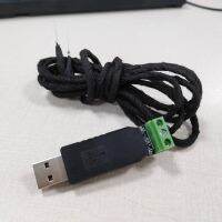 Car CAN Tools USB to RS 485 Car Data Catching Tools